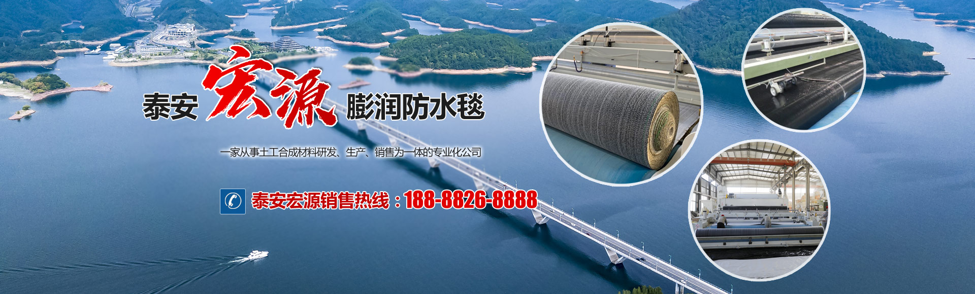 濟(jì)寧市鼎新化工有限公司